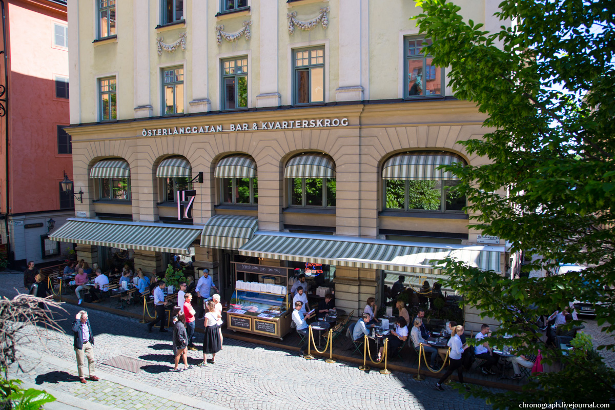Stockholm